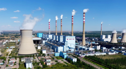 建行石家莊分行持續推進綠色金融業務擴面增量 助力發電行業轉型